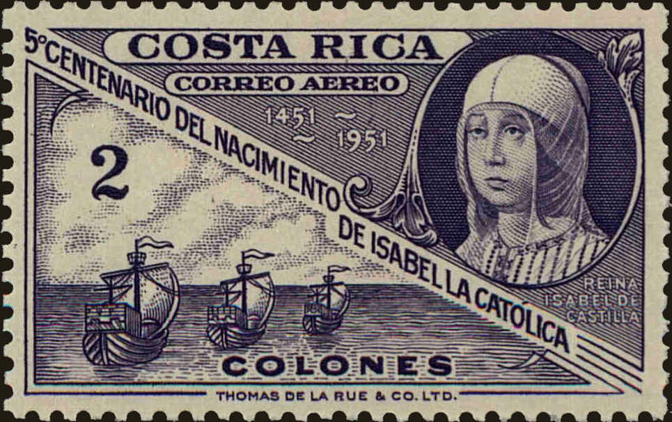 Front view of Costa Rica C215 collectors stamp