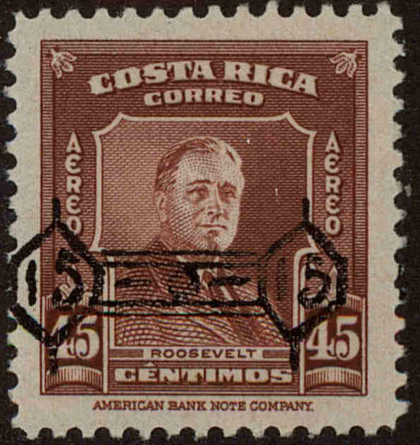 Front view of Costa Rica C225 collectors stamp