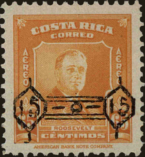 Front view of Costa Rica C226 collectors stamp