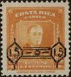 Stamp ID#273873 (2-21-1614)