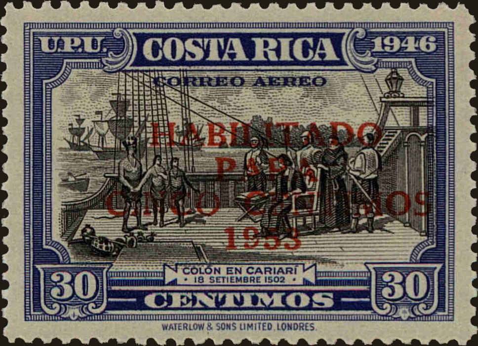 Front view of Costa Rica C220 collectors stamp