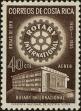 Stamp ID#273900 (2-21-1641)