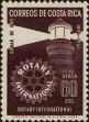 Stamp ID#273902 (2-21-1643)