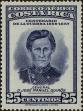 Stamp ID#273912 (2-21-1653)