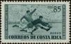 Stamp ID#273938 (2-21-1679)