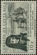 Stamp ID#273947 (2-21-1688)