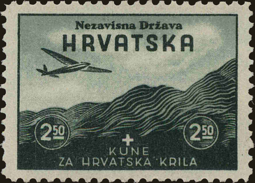 Front view of Croatia B8 collectors stamp