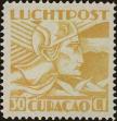 Stamp ID#274020 (2-21-1769)