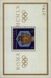 Stamp ID#274070 (2-21-1819)