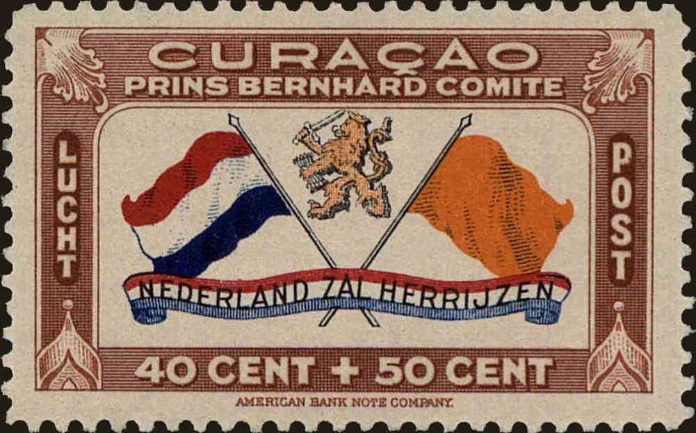 Front view of Netherlands Antilles CB7 collectors stamp
