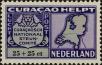 Stamp ID#274109 (2-21-1858)