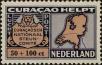 Stamp ID#274113 (2-21-1862)