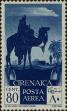 Stamp ID#274121 (2-21-1870)