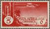 Stamp ID#274124 (2-21-1873)