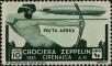 Stamp ID#274127 (2-21-1876)