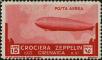 Stamp ID#274129 (2-21-1878)