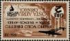 Stamp ID#274133 (2-21-1882)