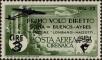 Stamp ID#274134 (2-21-1883)