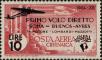 Stamp ID#274136 (2-21-1885)