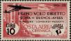 Stamp ID#274136 (2-21-1885)