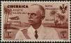 Stamp ID#274147 (2-21-1896)