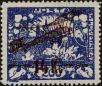 Stamp ID#274156 (2-21-1905)