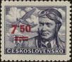 Stamp ID#274180 (2-21-1930)