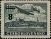 Stamp ID#274181 (2-21-1931)