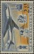 Stamp ID#274195 (2-21-1945)