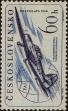 Stamp ID#274198 (2-21-1948)