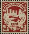 Stamp ID#274223 (2-21-1973)