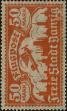 Stamp ID#274229 (2-21-1979)
