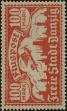 Stamp ID#274230 (2-21-1980)