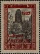 Stamp ID#274241 (2-21-1991)