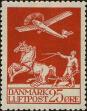 Stamp ID#274256 (2-21-2006)
