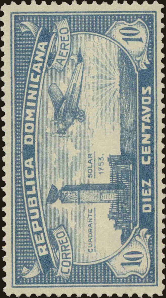Front view of Dominican Republic C11 collectors stamp