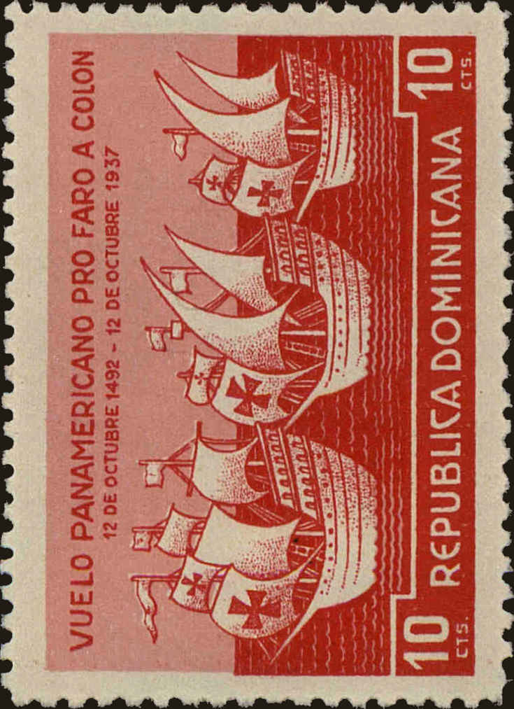 Front view of Dominican Republic C24 collectors stamp