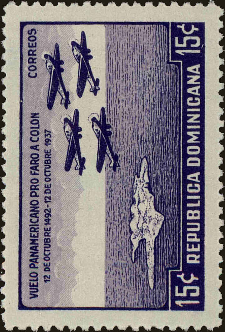 Front view of Dominican Republic C25 collectors stamp