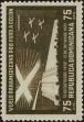 Stamp ID#274296 (2-21-2046)