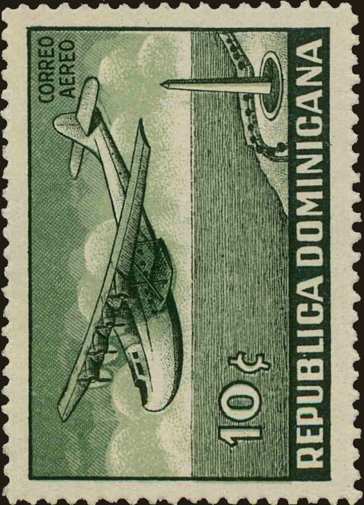 Front view of Dominican Republic C32 collectors stamp