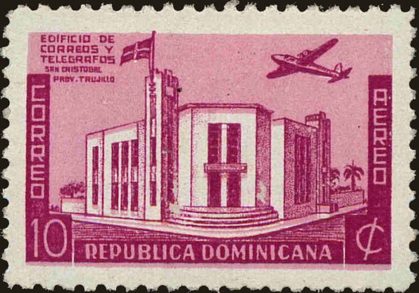 Front view of Dominican Republic C40 collectors stamp