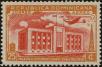 Stamp ID#274317 (2-21-2067)