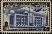 Stamp ID#274318 (2-21-2068)