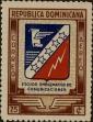 Stamp ID#274322 (2-21-2072)
