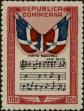 Stamp ID#274323 (2-21-2073)