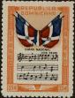 Stamp ID#274326 (2-21-2076)