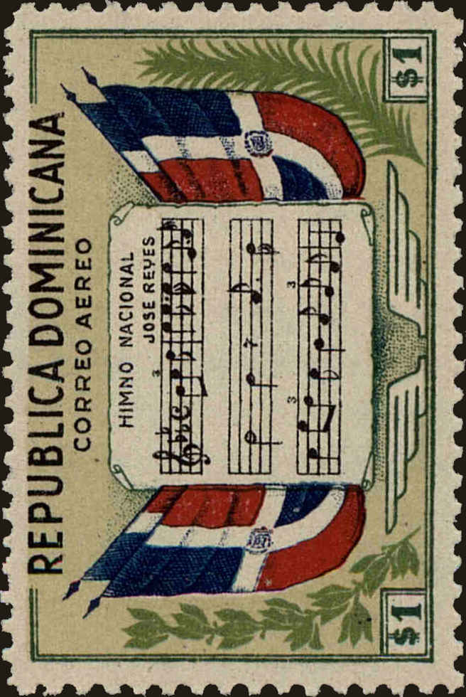 Front view of Dominican Republic C61 collectors stamp