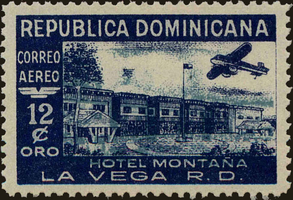 Front view of Dominican Republic C75 collectors stamp
