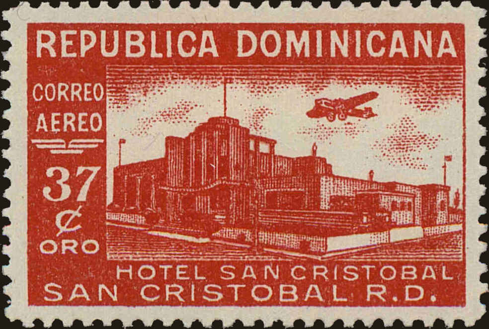 Front view of Dominican Republic C76 collectors stamp