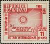 Stamp ID#274356 (2-21-2106)